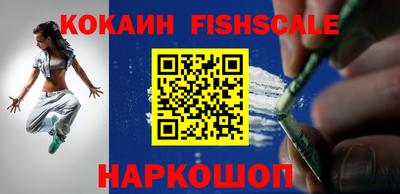 герыч Северобайкальск