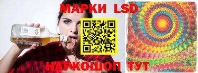 бутик Свободный