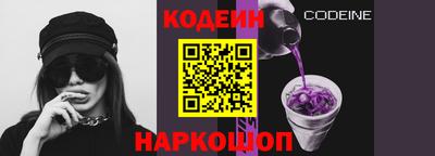 круглые Севастополь