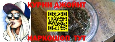 герыч Северобайкальск