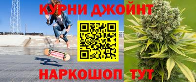 бутик Свободный