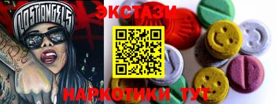герыч Северобайкальск
