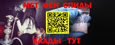 герыч Северобайкальск