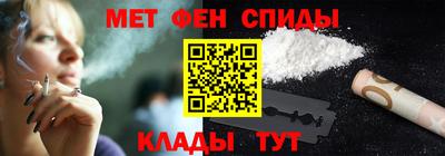 бутик Свободный