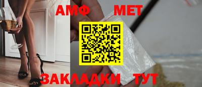 круглые Севастополь