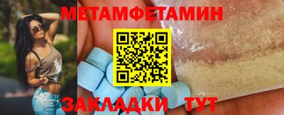 круглые Севастополь