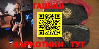 бутик Свободный