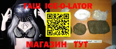 бутик Свободный