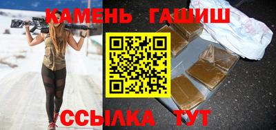бутик Свободный