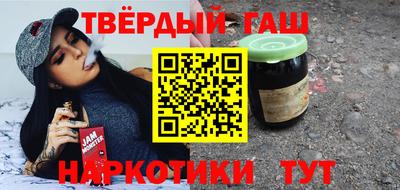круглые Севастополь