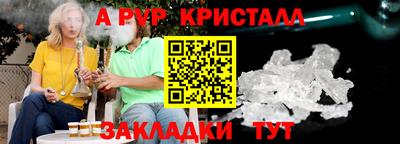 круглые Севастополь